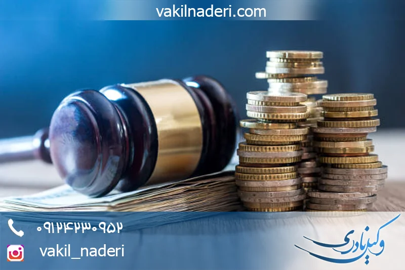 وکیل مطالبه مهرالمثل