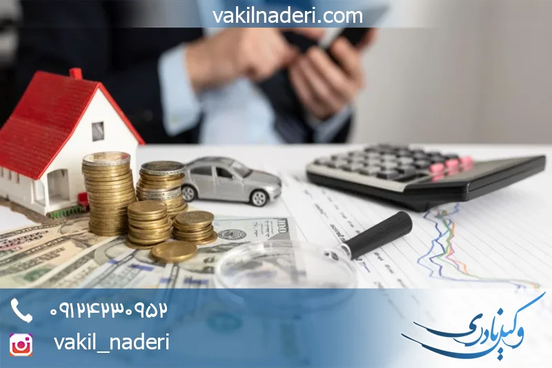 وکیل تعدیل مهریه