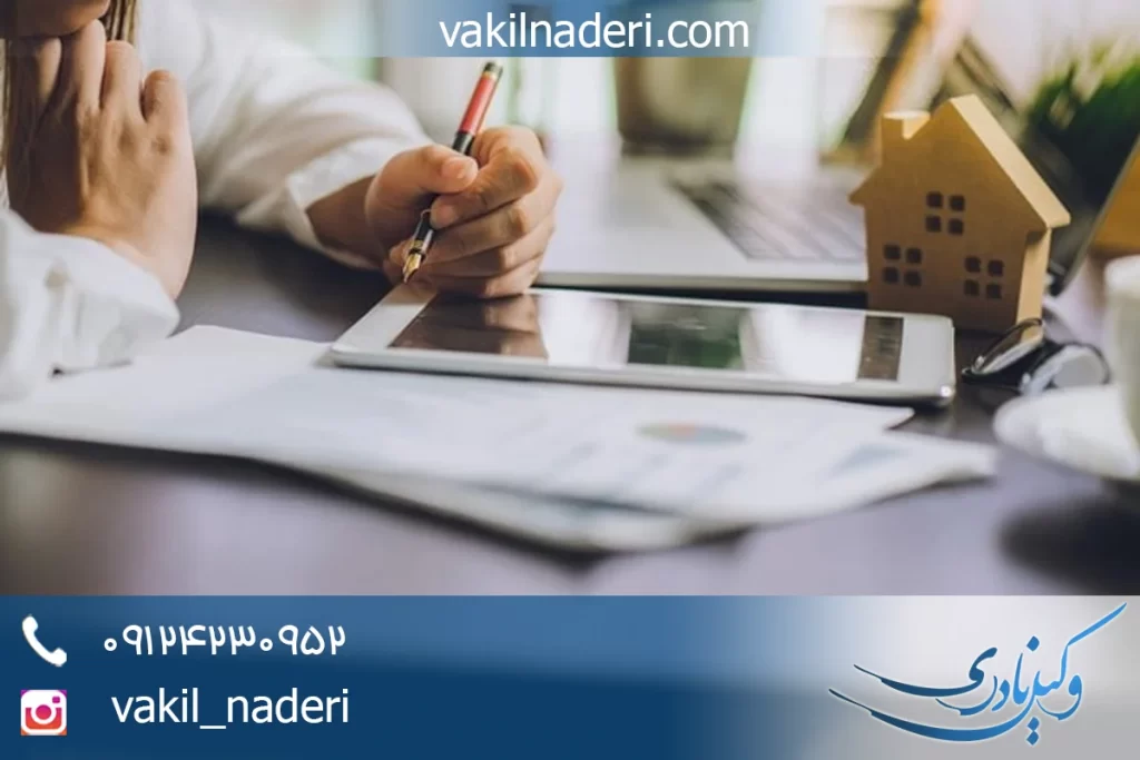 رفع مهر و موم ترکه