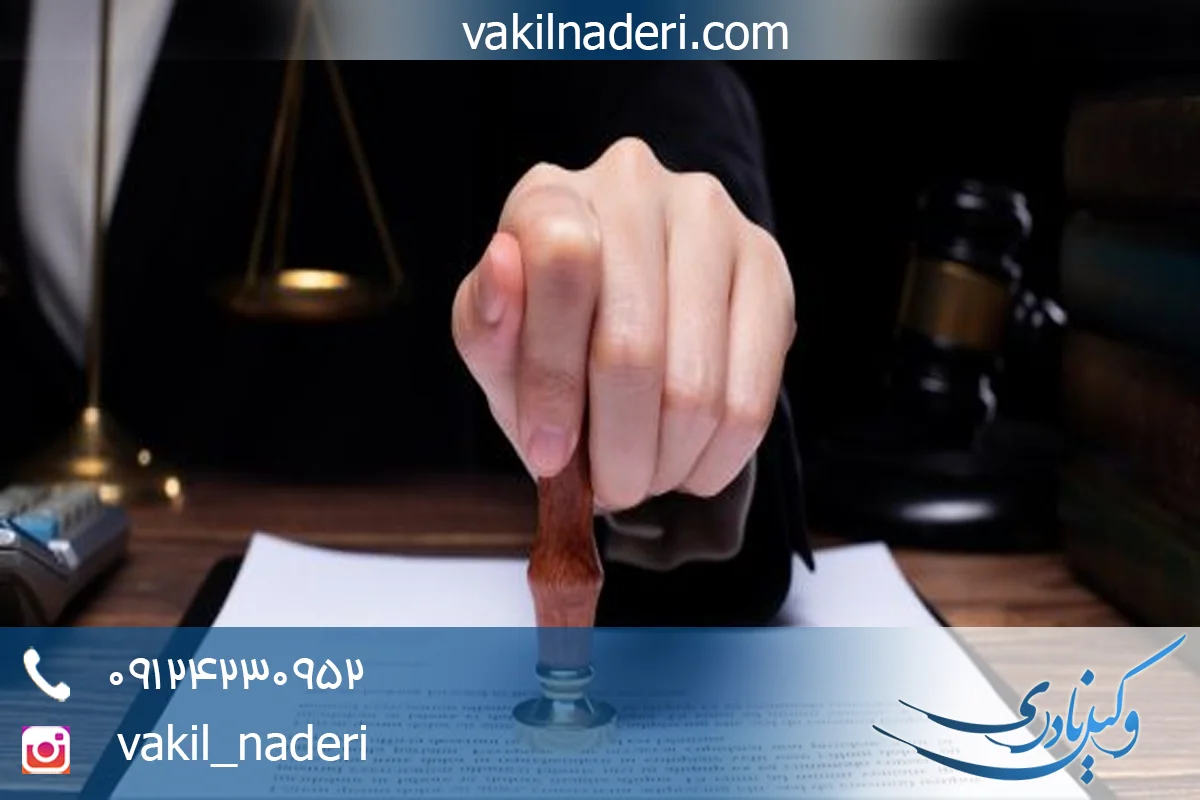 مشاوره تخصصی قبول ترکه