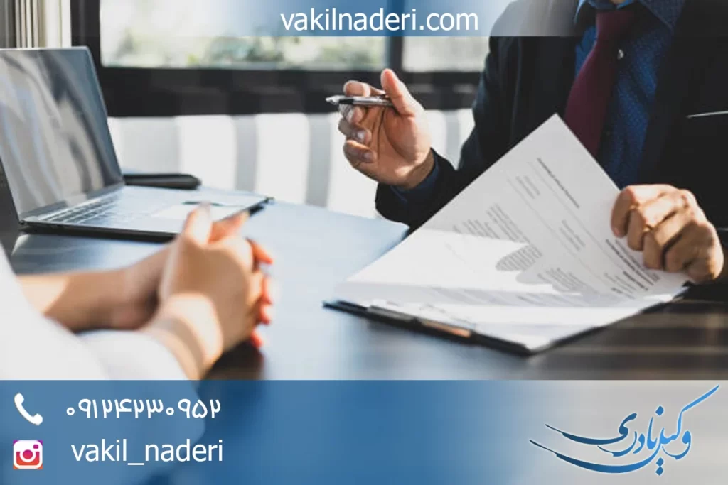 وضعیت معاملات وراث نسبت به ترکه