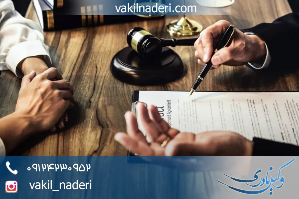 موانع ارث در قانون ایران