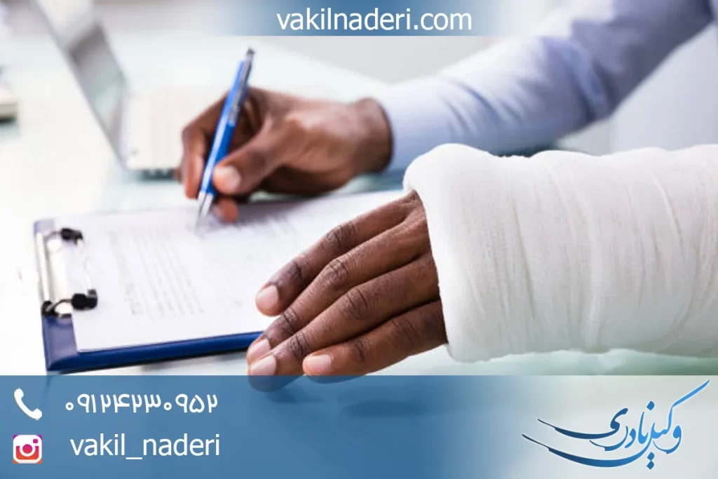 وکیل دفاع از متهم در جرم محاربه