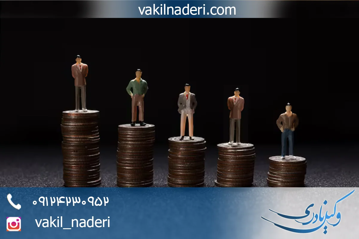 عاقله در حقوق کیست و چه زمانی موظف به پرداخت دیه است؟