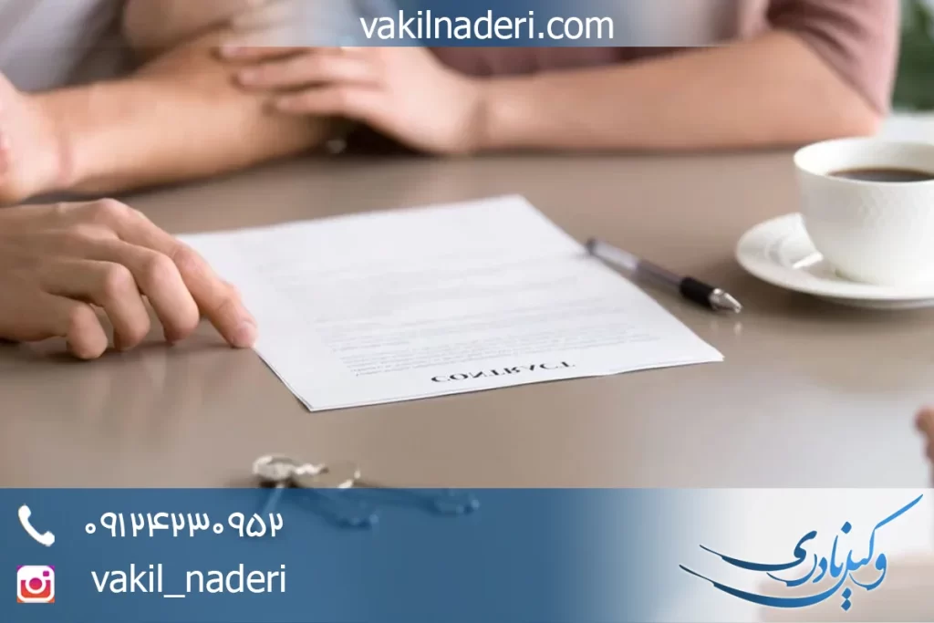 موانع ارث کدام ها هستند ؟