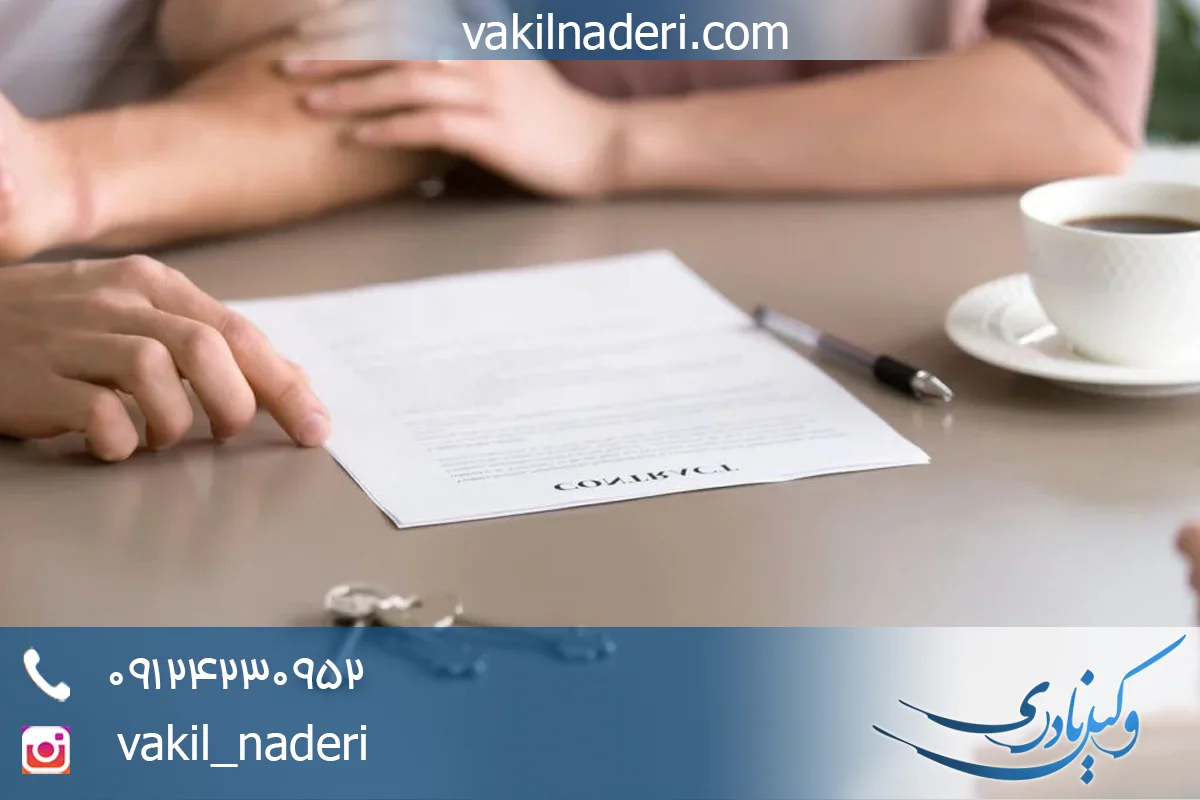 موانع ارث کدام ها هستند ؟