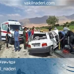 خودداری از کمک به مصدومین و رفع مخاطرات جانی