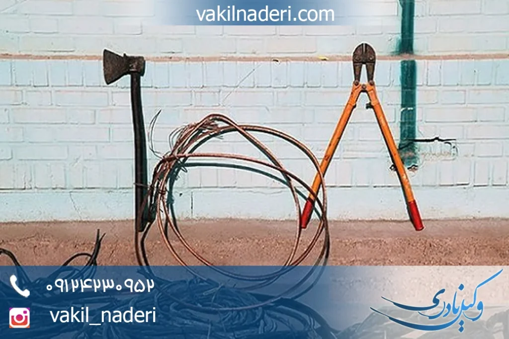 خرابکاری در تأسیسات آب، برق و گاز