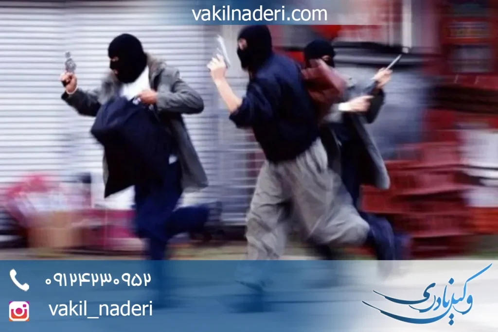 سرقت در دوران جنگ و بحران